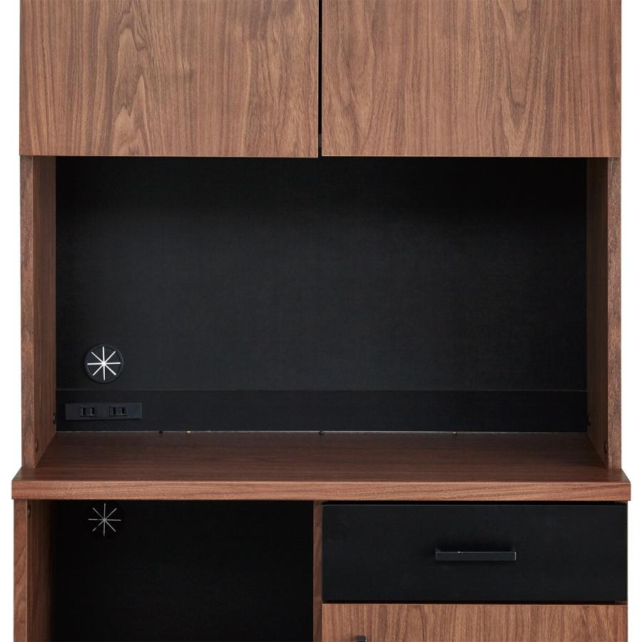 ニトリ 幅80cm キッチンボード(SA311 80KD MBR)食器棚 ニトリ 幅80cm キッチンボード(SA311 80KD MBR)食器棚