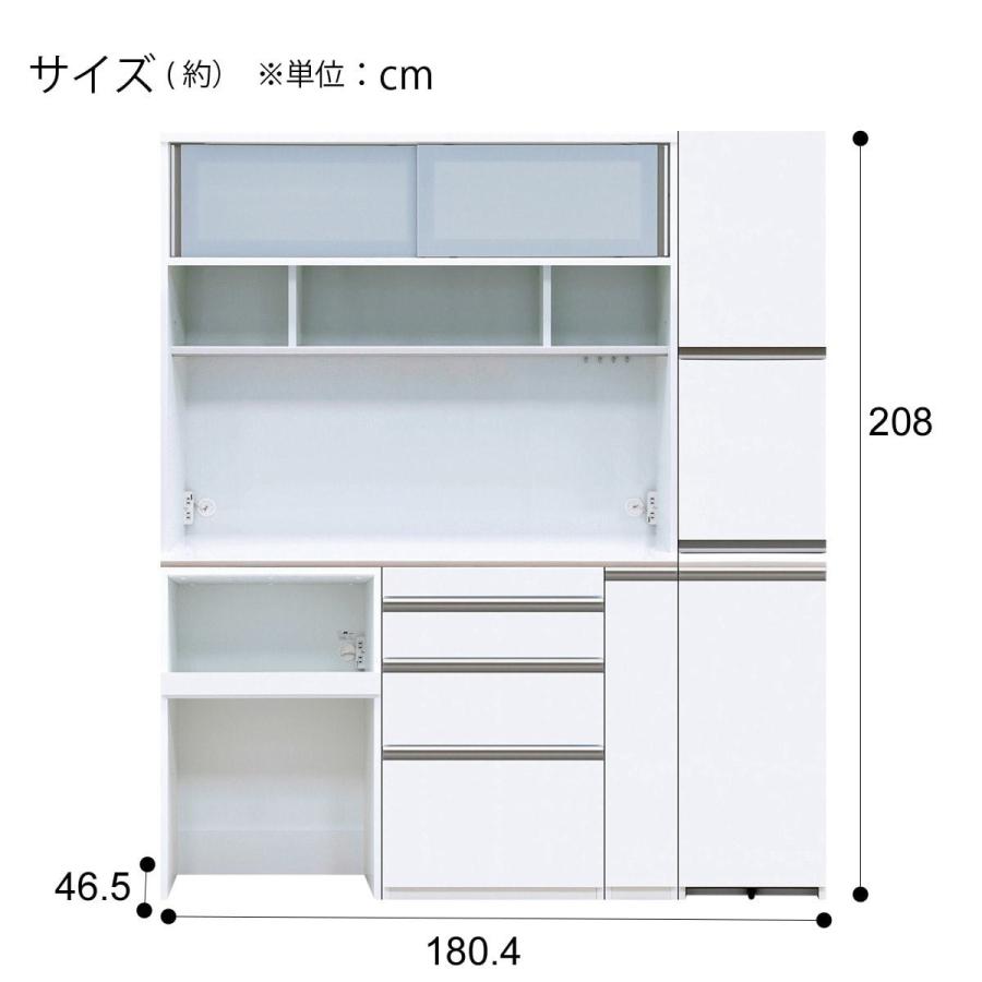 堅実な究極の キッチンボード クミン ガラス扉2 5年保証 配送員設置 ニトリ 180wh 食器棚 レンジ台 商品の設置場所の階数を選択してください 3階以上