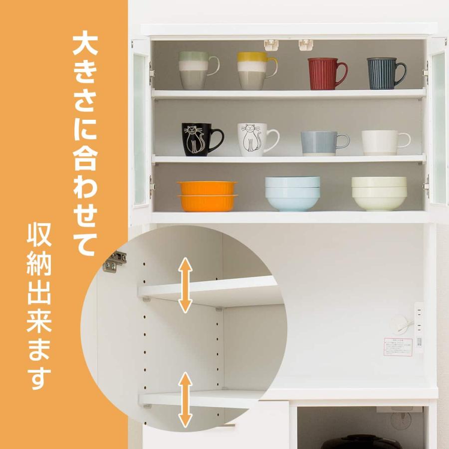 【送料込み匿名】NITORI 食器棚　コパン　幅80cm奥行き40cm 1点 ニトリ（NITORI） キッチンボード(コパン T 80KB WH) : ニトリ Yahoo