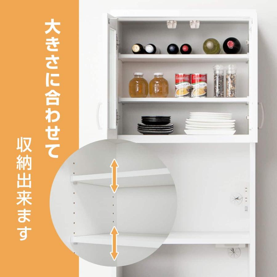ニトリ レンジボード コパンT 60RB WH 食器棚　キッチン収納 ニトリ（NITORI） レンジボード (コパン T 60RB WH) : ニトリ Yahoo!店