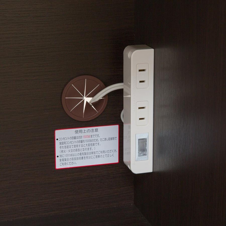 ニトリ 幅60cm レンジボード (コパン T 60RB DBR) キッチン ニトリ 幅60cm レンジボード (コパン T 60RB DBR) キッチン