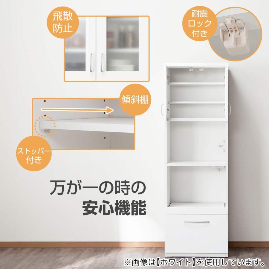 ニトリ（NITORI） レンジボード (コパン T 60RB DBR) : ニトリ Yahoo