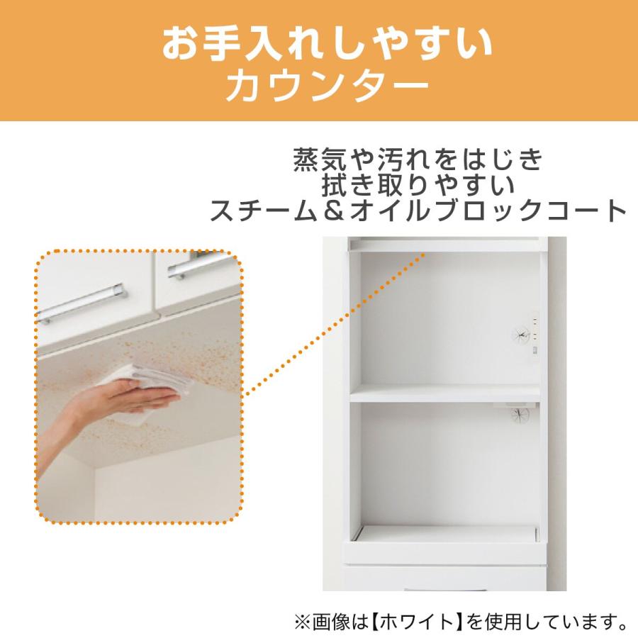 ニトリ 幅60cm レンジボード (コパン T 60RB DBR) キッチン ニトリ 幅60cm レンジボード (コパン T 60RB DBR) キッチン
