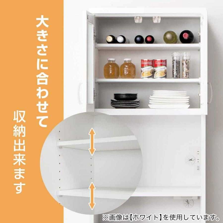 ニトリ（NITORI） レンジボード (コパン T 60RB DBR) : ニトリ Yahoo