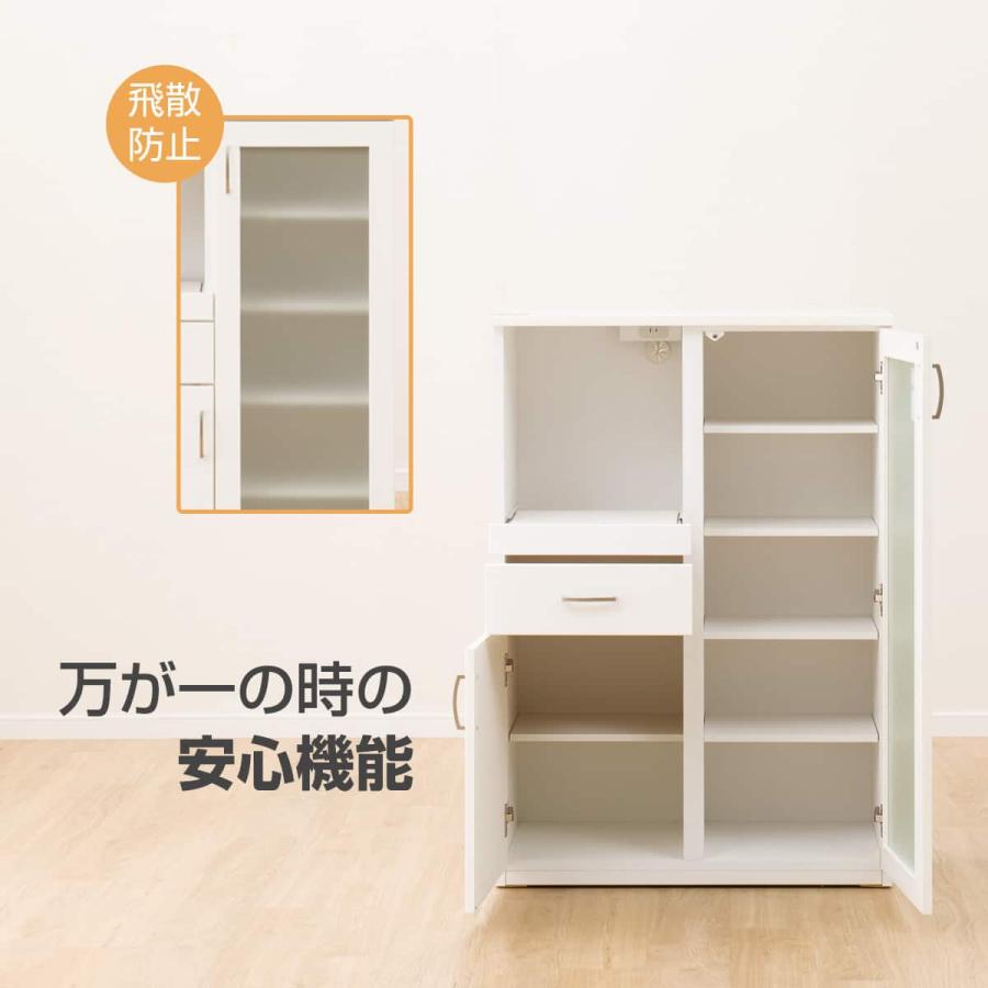 ニトリ　レンジボード(コパン 80MRB WH) ニトリ（NITORI） レンジボード (コパン T 80MRB WH) : ニトリ Yahoo