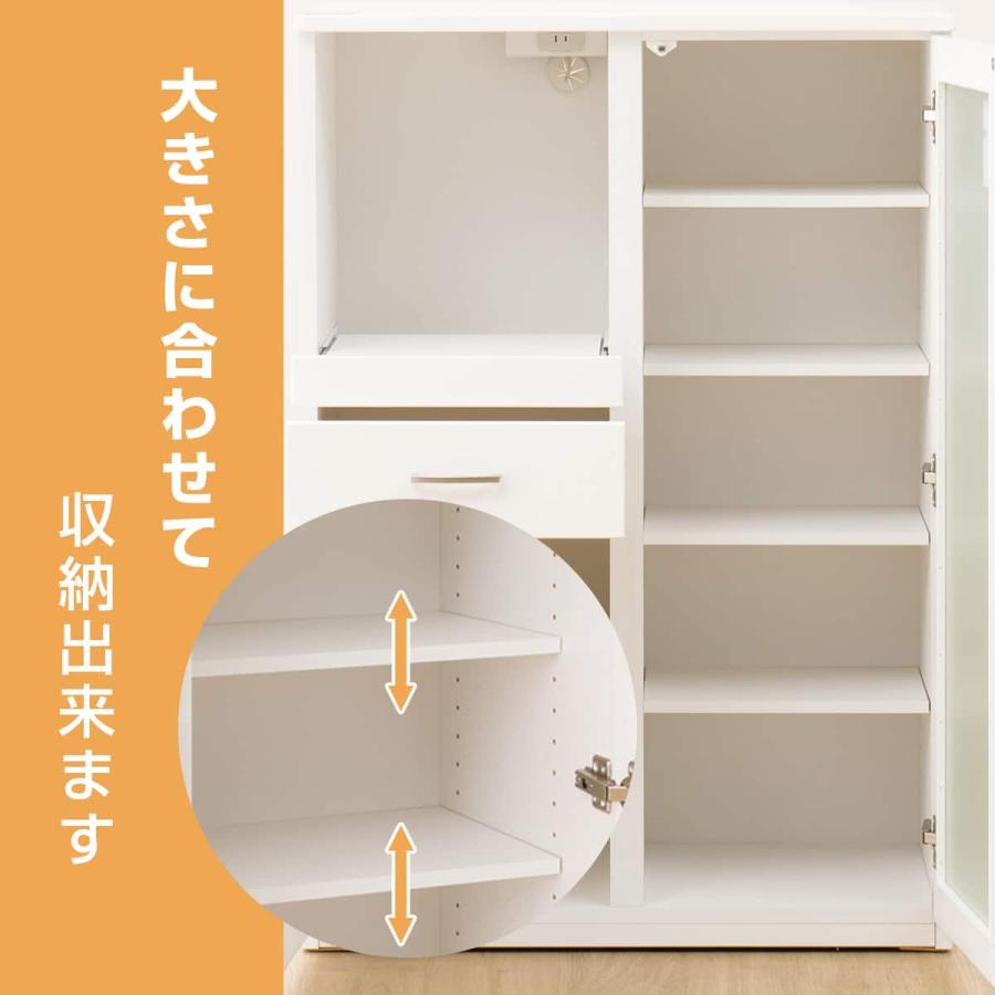 ニトリ（NITORI） レンジボード (コパン T 80MRB WH) : ニトリ Yahoo