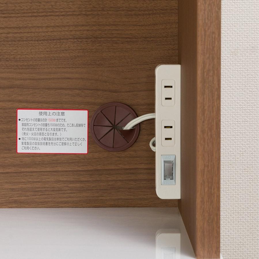 ニトリ（NITORI） 幅100cm キッチンボード (ソレル 100KB MBR