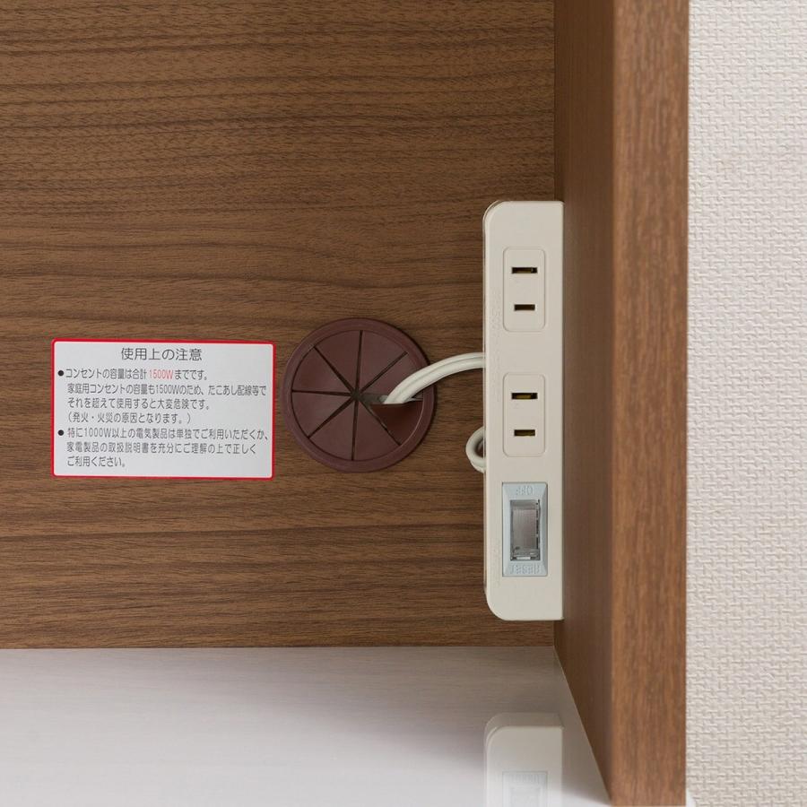 ニトリ 幅100cm キッチンボード (ソレル 100KB MBR) ダイニング ニトリ 幅100cm キッチンボード (ソレル 100KB MBR) ダイニング