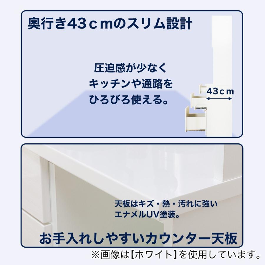 ニトリ 幅100cm キッチンボード (ソレル 100KB MBR) ダイニング ニトリ 幅100cm キッチンボード (ソレル 100KB MBR) ダイニング
