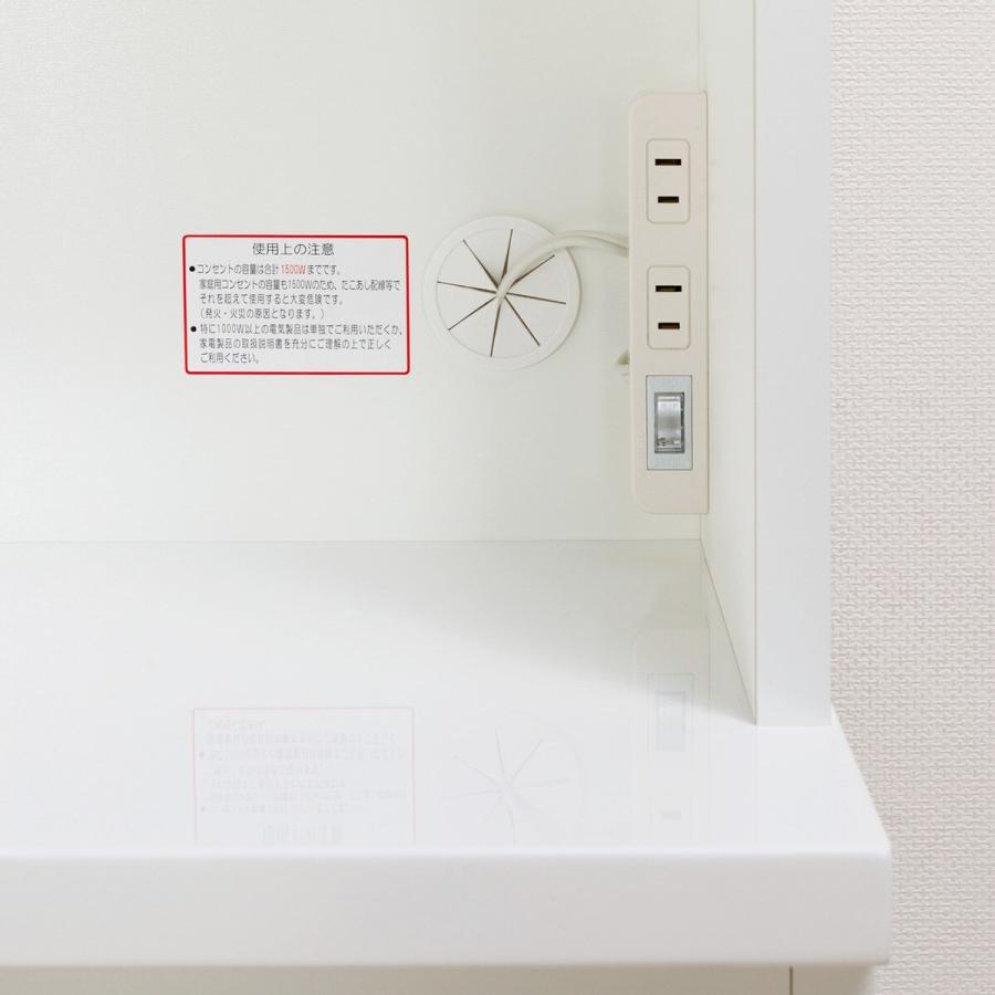 ニトリ 幅80 キッチンボード (ソレル 80KB WH) ダイニングボード ニトリ 幅80 キッチンボード (ソレル 80KB WH) ダイニングボード