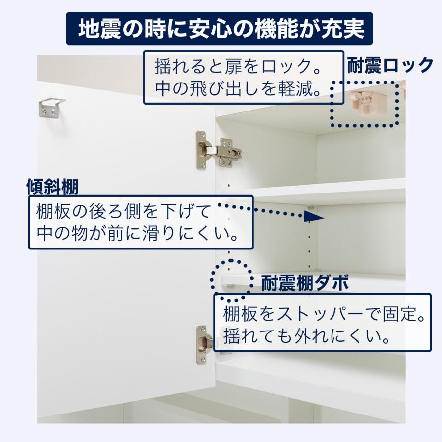 ニトリ 幅120cm キッチンボード (ソレル 120KB WH) レンジボード ニトリ 幅120cm キッチンボード (ソレル 120KB WH) レンジボード