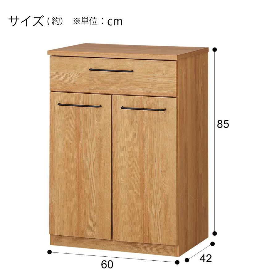 ニトリ　キッチンカウンター　コパン　LBR 楽天市場】[幅80cm] キッチンカウンター (コパン T 80CT-S