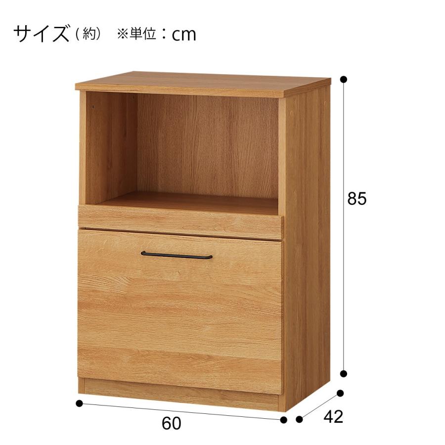 ニトリ カウンター (ブレットN 60J LBR) キッチン収納 キッチン ニトリ カウンター (ブレットN 60J LBR) キッチン収納 キッチン