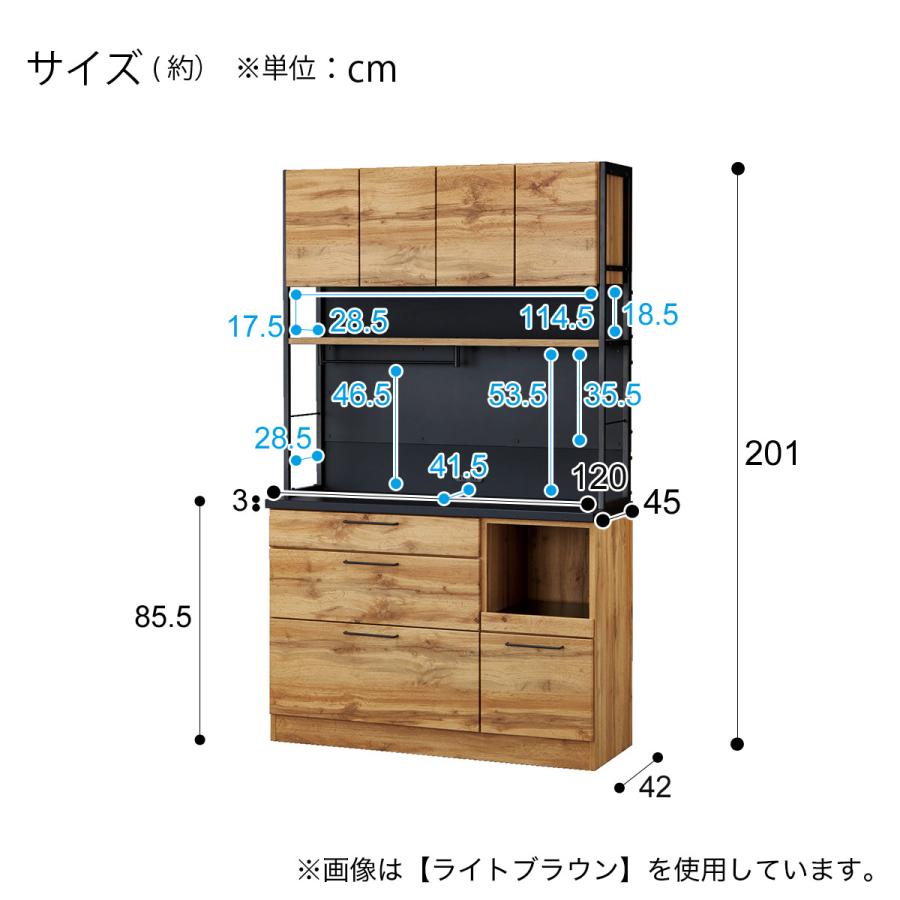 ニトリ（NITORI） マグネット付きキッチンボード (IM301 120MG LBR