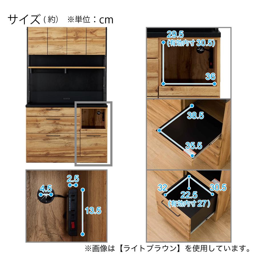 ニトリ（NITORI） マグネット付きキッチンボード (IM301 120MG LBR