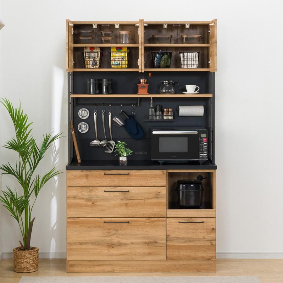 【美品/】ニトリマグネットキッチンボード IM301HQ120MG LBR マグネットキッチンボードソフトクローズタイプ + レンジボード