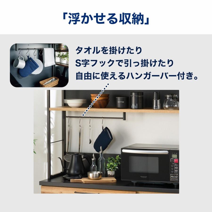 ニトリ 幅120cm キッチンボード(IM301 120OP LBR) : ニトリ ニトリ 幅120cm キッチンボード(IM301 120OP LBR) : ニトリ