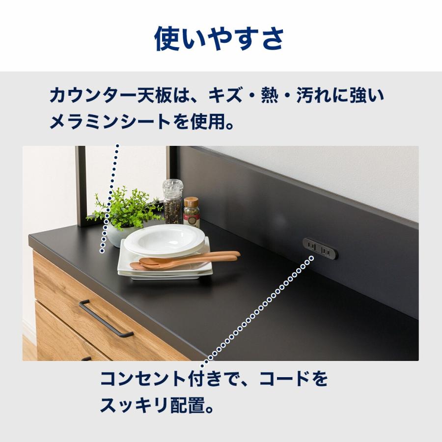 ニトリ 幅120cm キッチンボード(IM301 120OP LBR) : ニトリ ニトリ 幅120cm キッチンボード(IM301 120OP LBR) : ニトリ