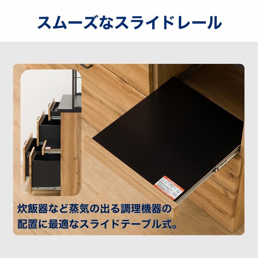 ニトリ 幅120cm キッチンボード(IM301 120OP LBR) : ニトリ ニトリ 幅120cm キッチンボード(IM301 120OP LBR) : ニトリ