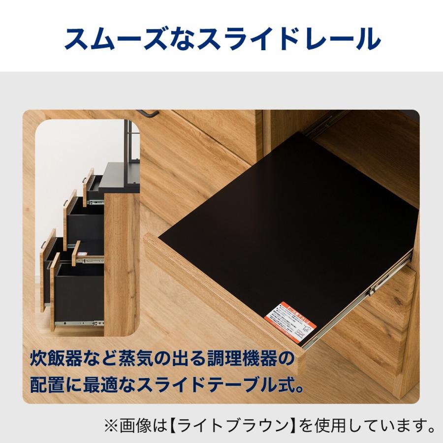 ニトリ 幅120cm キッチンボード(IM301 120OP MBR) : ニトリ ニトリ 幅120cm キッチンボード(IM301 120OP MBR) : ニトリ