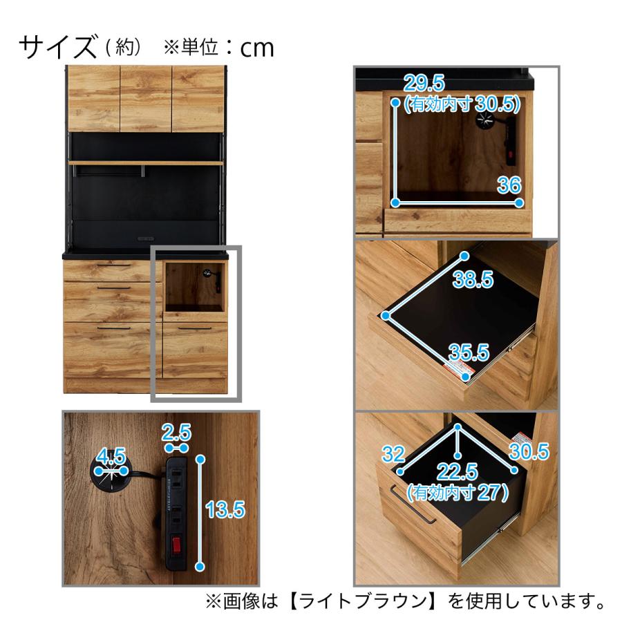 ニトリ（NITORI） 幅100cm キッチンボード(IM301 100MG LBR) : ニトリ