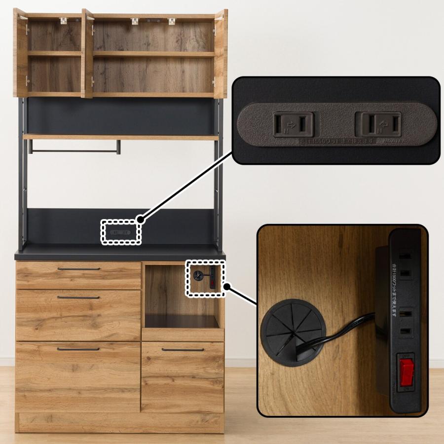 ニトリ（NITORI） 幅100cm キッチンボード(IM301 100OP LBR) : ニトリ