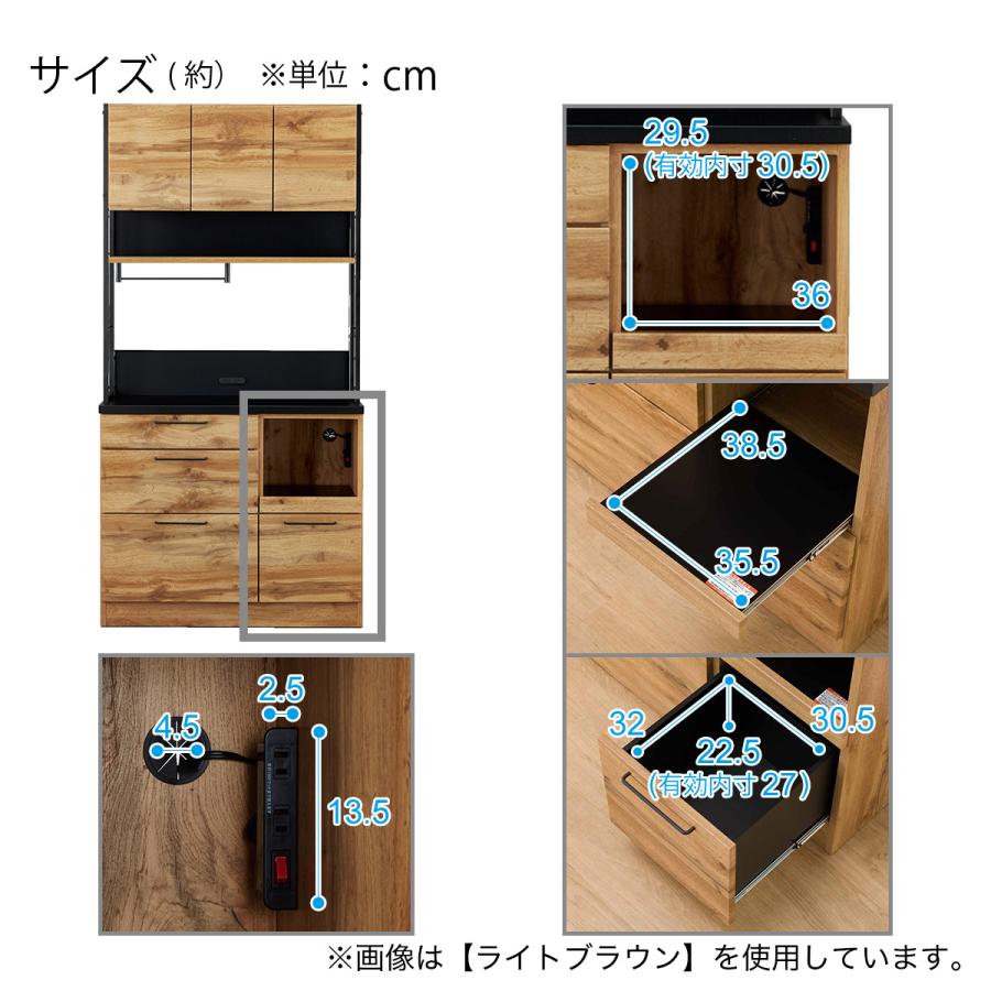 ニトリ（NITORI） 幅100cm キッチンボード(IM301 100OP LBR) : ニトリ