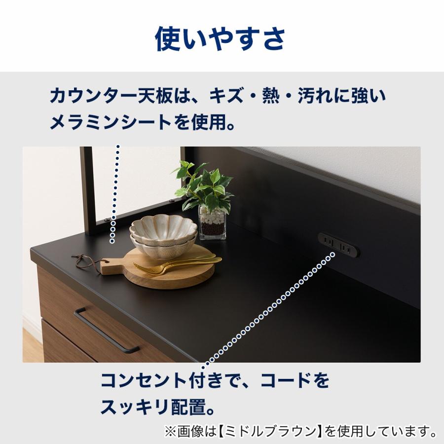 ニトリ 幅100cm キッチンボード(IM301 100OP LBR) : ニトリ ニトリ 幅100cm キッチンボード(IM301 100OP LBR) : ニトリ