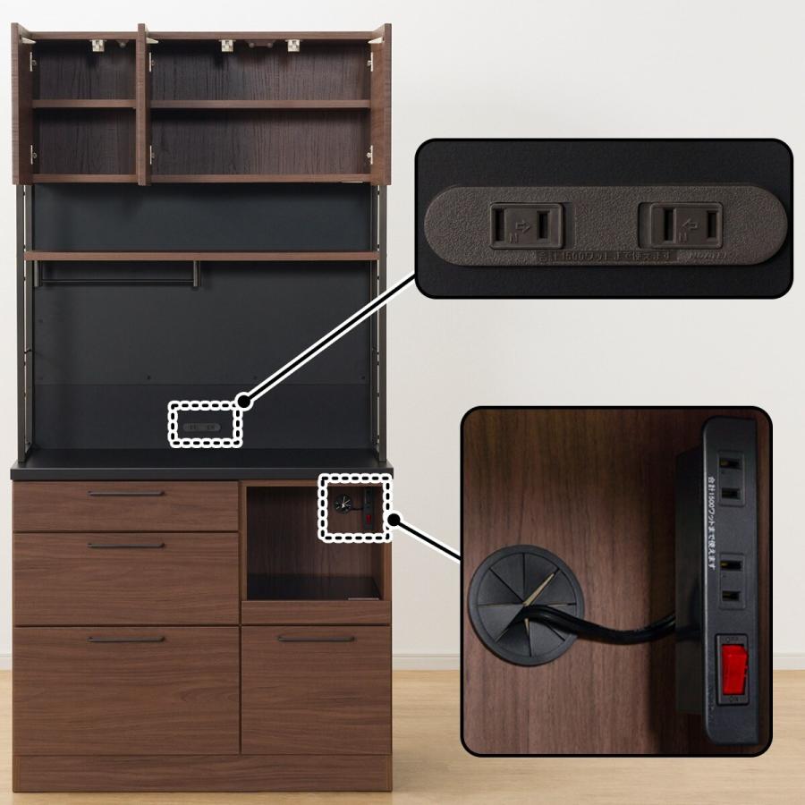 ニトリ（NITORI） 幅100cm キッチンボード(IM301 100MG MBR) : ニトリ