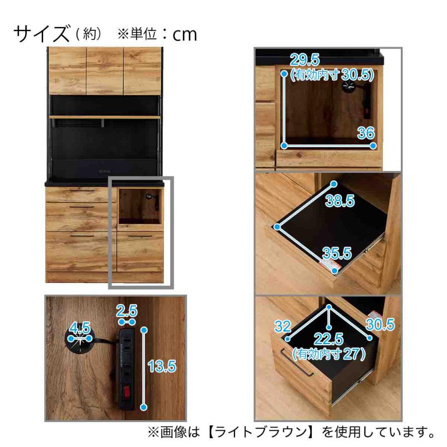 ニトリ（NITORI） 幅100cm キッチンボード(IM301 100MG MBR) : ニトリ