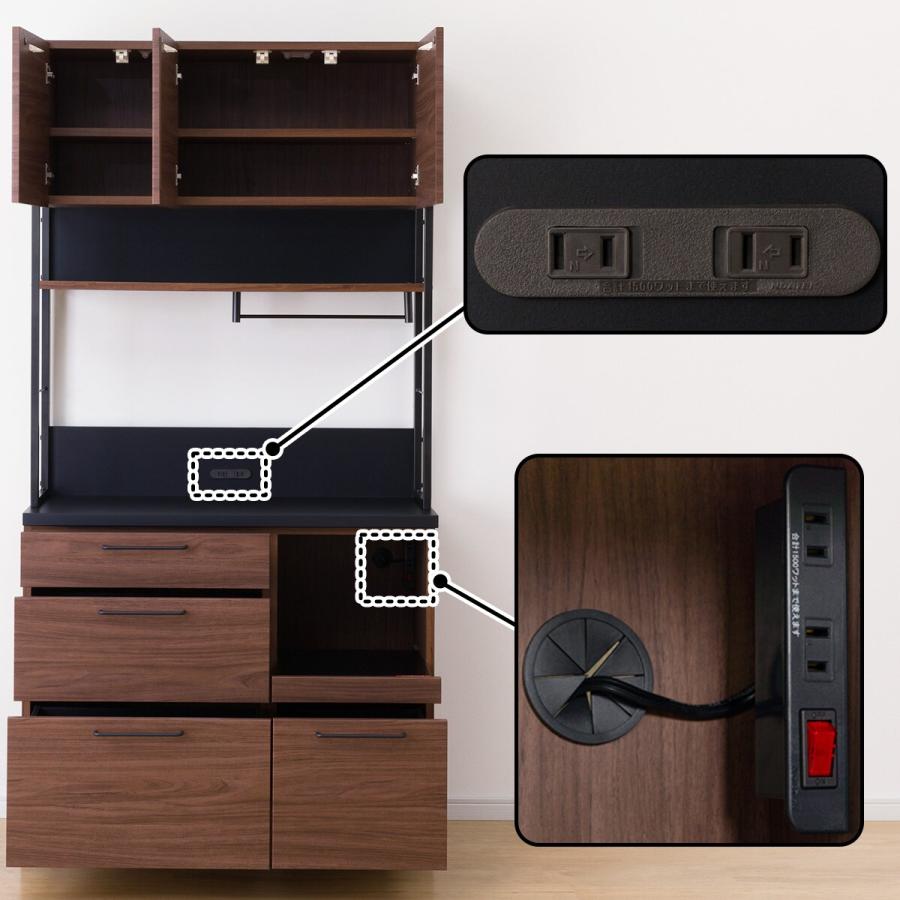 ニトリ（NITORI） 幅100cm キッチンボード(IM301 100OP MBR) : ニトリ