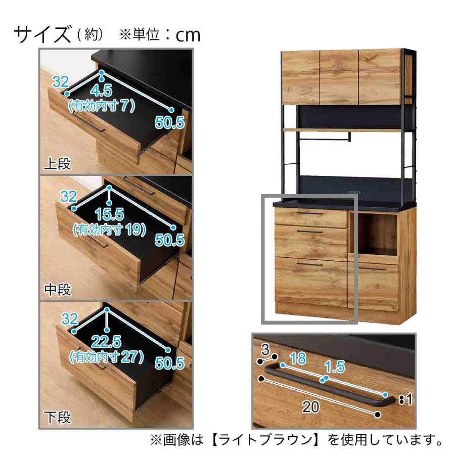 横幅100㎝ ニトリ NITORI キッチンボード ダリア 奥行42cm×高さ200cm■3枚ガラス扉 (耐震ロック付き) 引き出し3個 スライドテーブル 下1枚扉 コンセント3口 ホワイト (鏡面仕上げ 木目模様) レンジボード 食器棚■近隣配送無料 買取帝国 朝霞店 ニトリ（NITORI） キッチンボード(IM301 100OP MBR/BK) : ニトリ Yahoo