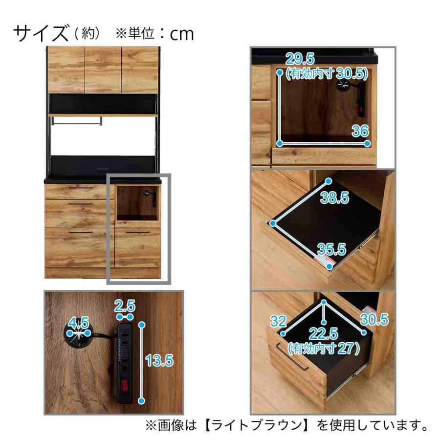 ニトリ キッチンボード マインド 幅100 シンプル ブラック  レンジボード NITORI 食器棚 中古家具 店頭引取歓迎 R3905) キッチンボード(IM301 100OP LBR/BK) | ニトリネット【公式】 家具
