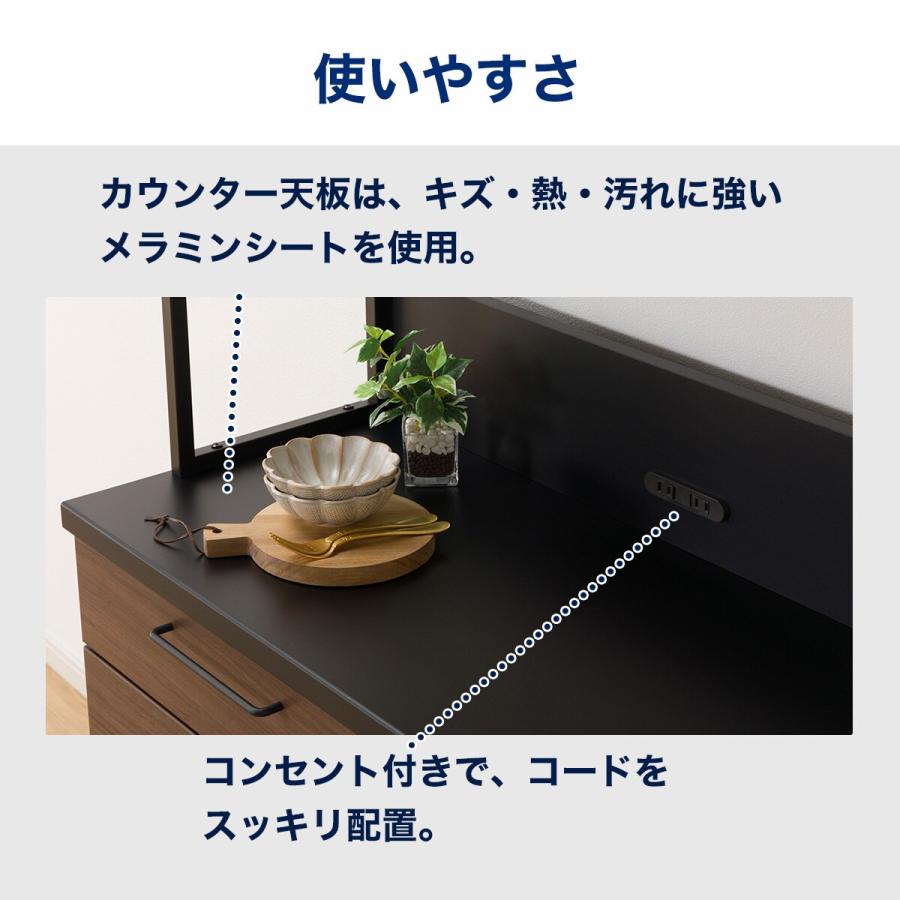ニトリ 幅100cm キッチンボード(IM301 100OP MBR) : ニトリ ニトリ 幅100cm キッチンボード(IM301 100OP MBR) : ニトリ