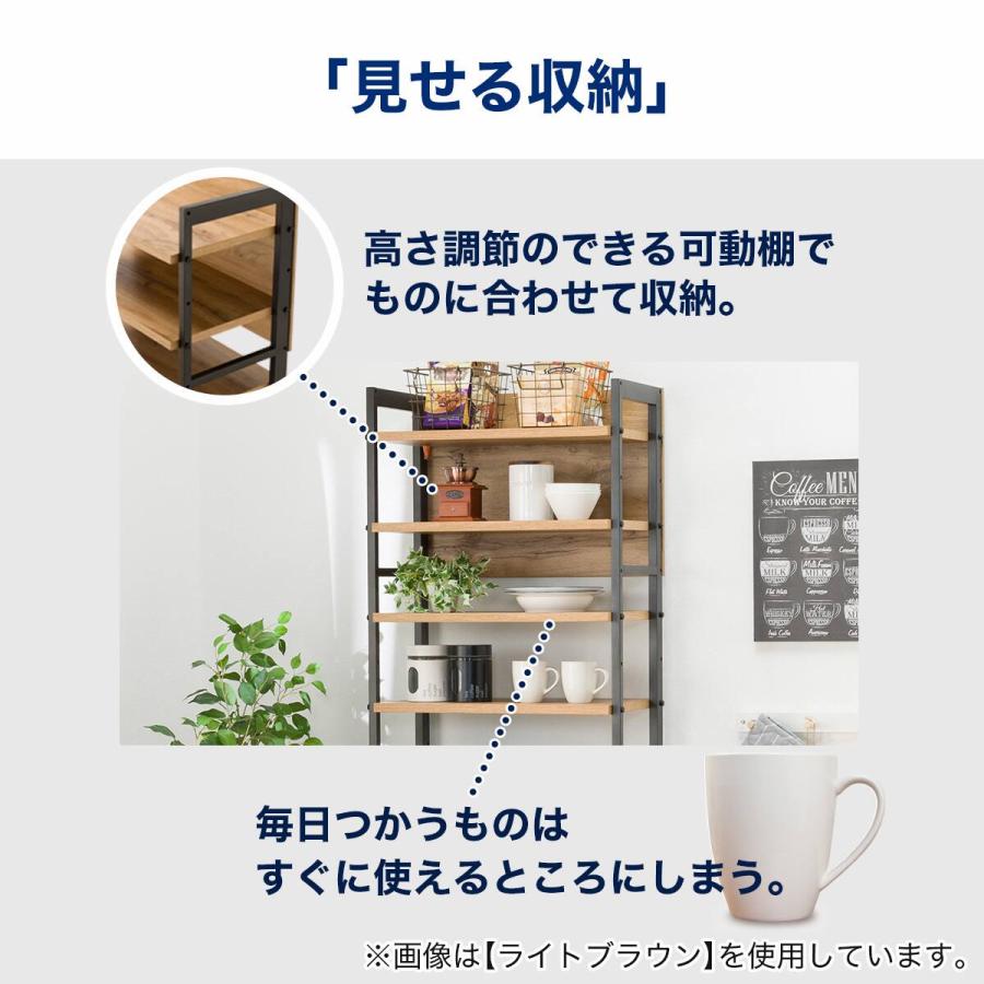 ニトリ（NITORI） レンジボード(IM301 60OP MBR/BK) : ニトリ Yahoo!店