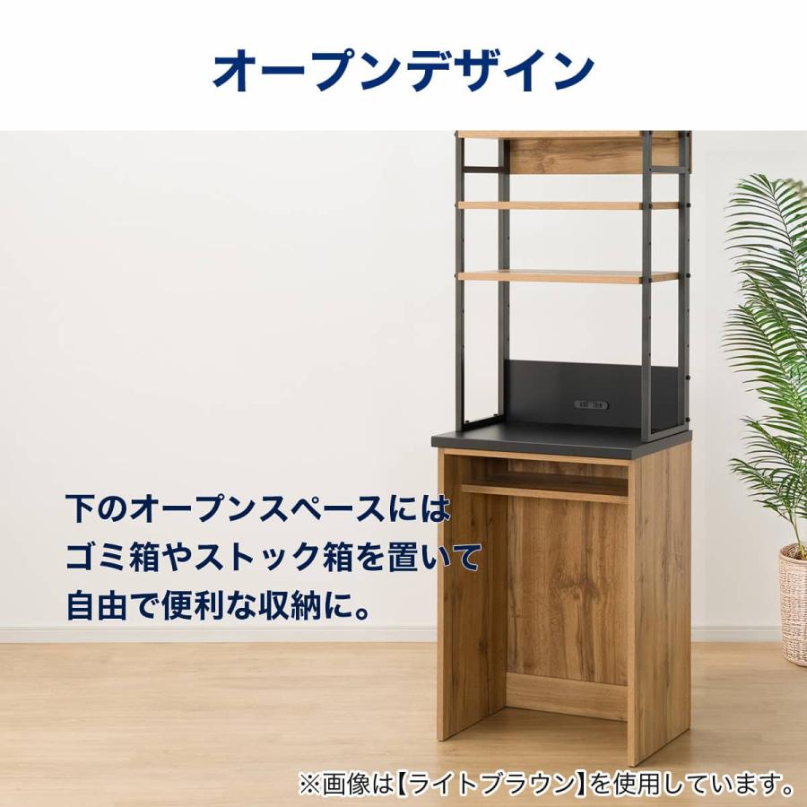 NITORI レンジボード TJ2740 ニトリ（NITORI） レンジボード(IM301 60OP MBR/BK) : ニトリ Yahoo!店