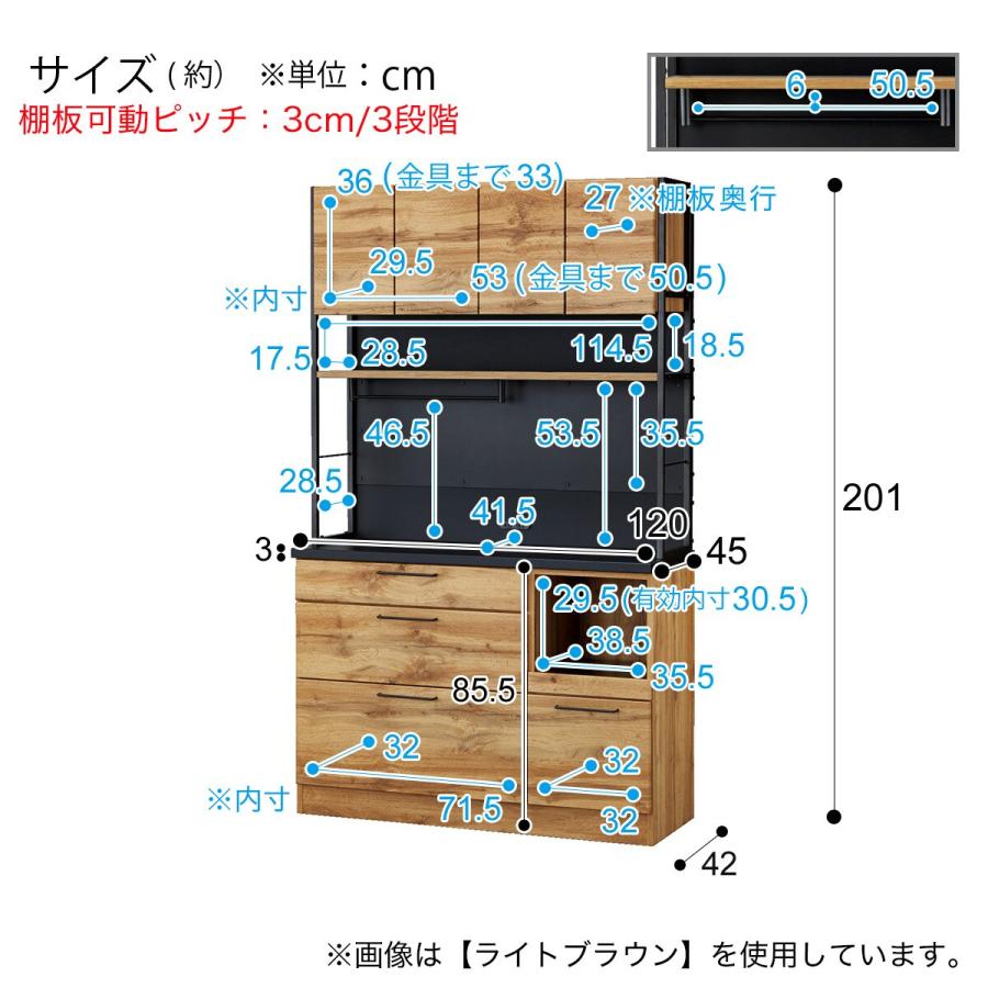 ニトリ マグネットキッチンボードソフトクローズタイプ+ ニトリ マグネットキッチンボードソフトクローズタイプ+