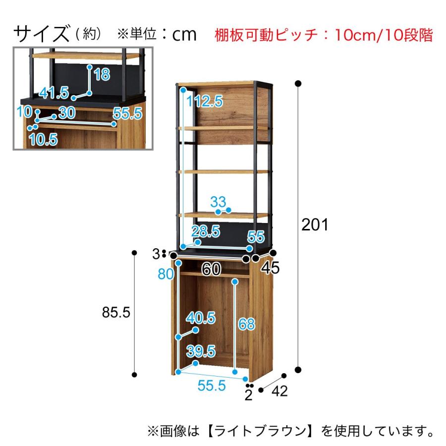 ニトリ マグネットキッチンボードソフトクローズタイプ+ ニトリ マグネットキッチンボードソフトクローズタイプ+