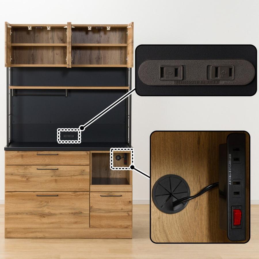 ニトリ（NITORI） マグネット付きキッチンボード ソフトクローズ