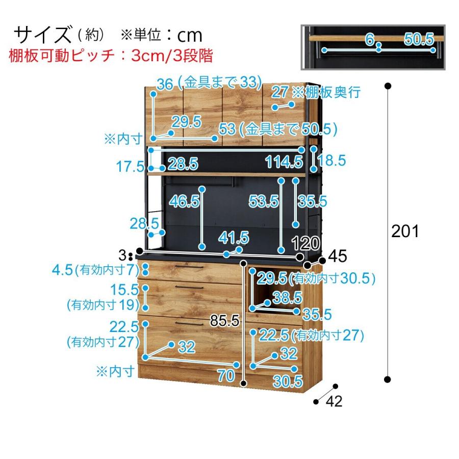 ニトリ マグネット付きキッチンボード ソフトクローズ(IM301HQ ニトリ マグネット付きキッチンボード ソフトクローズ(IM301HQ
