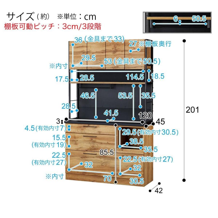 ニトリ（NITORI） マグネットキッチンボードソフトクローズタイプ