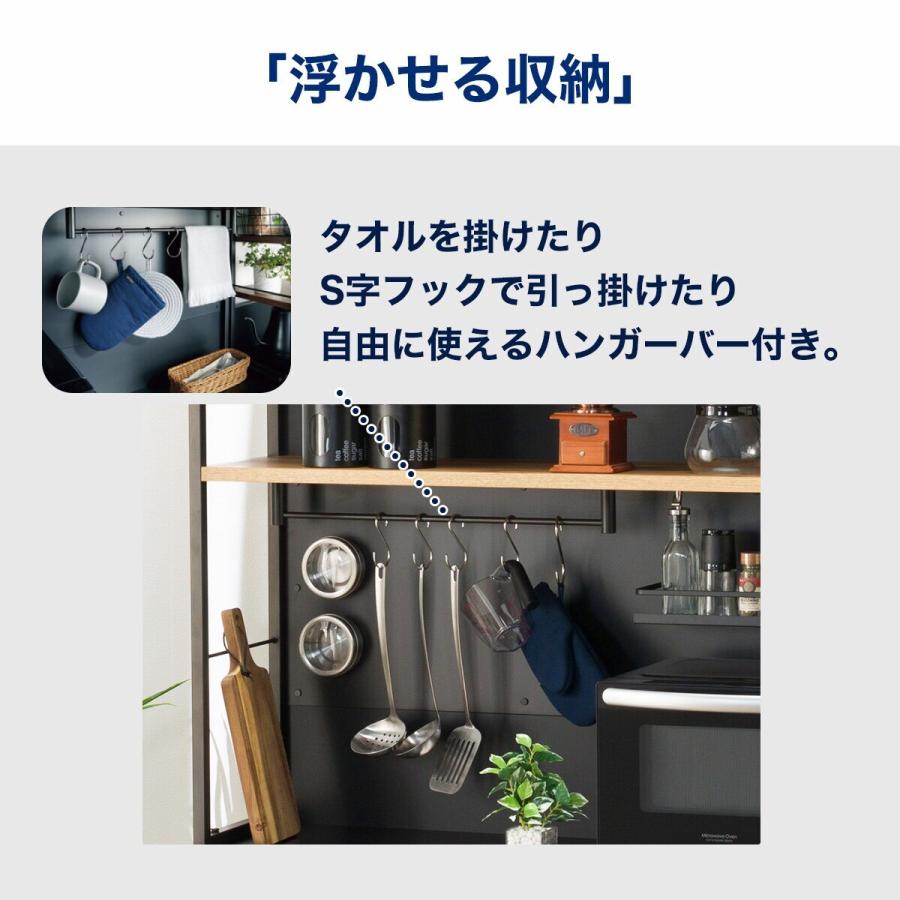 ニトリ マグネット付きキッチンボード ソフトクローズ(IM301HQ ニトリ マグネット付きキッチンボード ソフトクローズ(IM301HQ