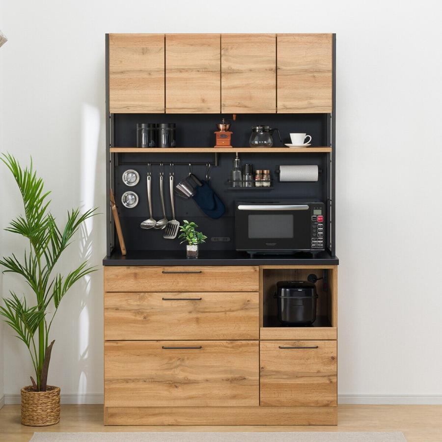 マグネット付きキッチンボード ソフトクローズ(IM301HQ 120MG LBR  