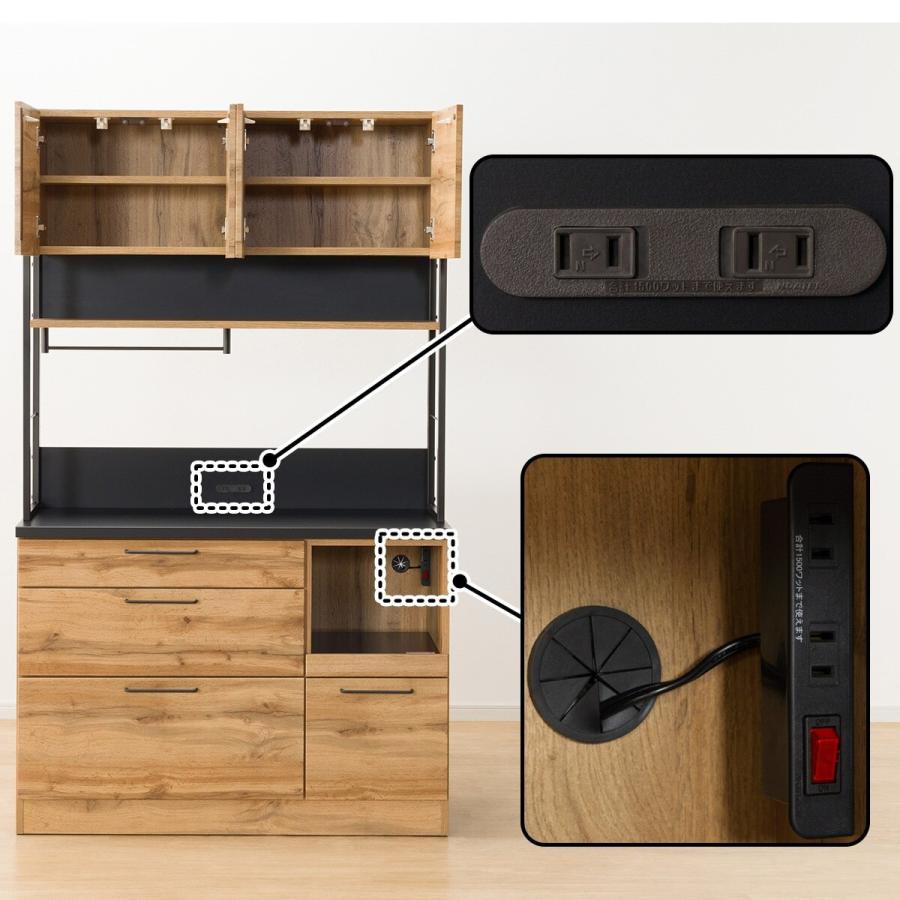 ニトリ（NITORI） 幅120cm キッチンボード(IM301HQ 120OP LBR