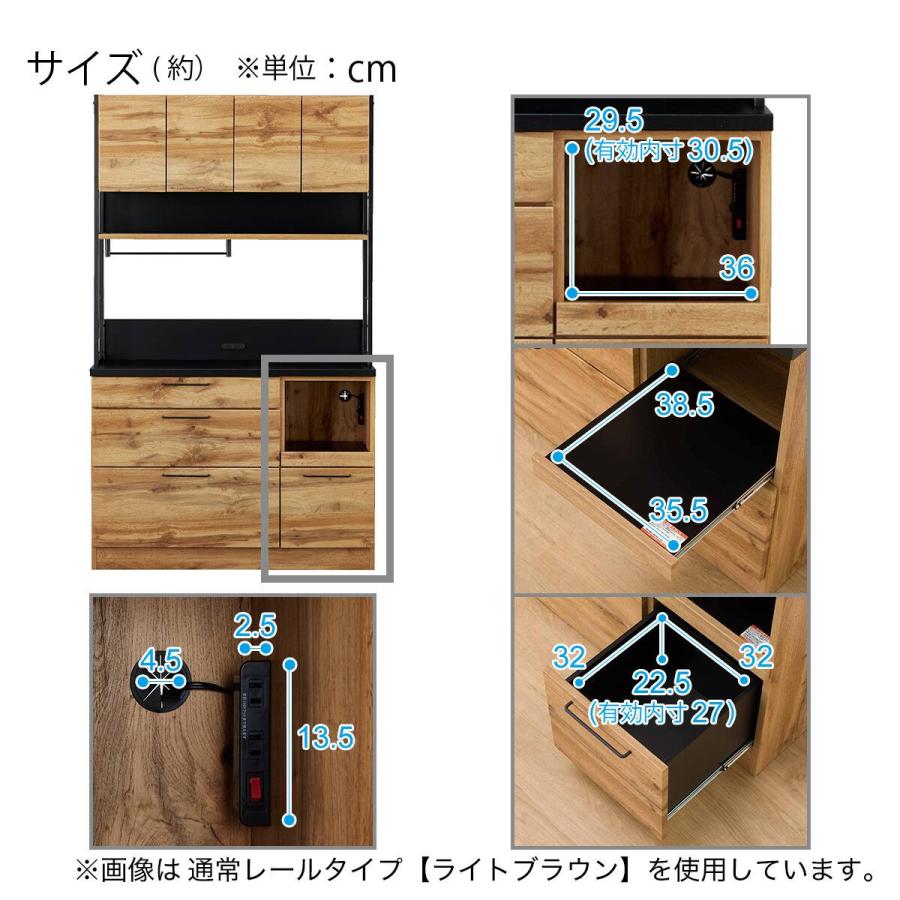 ニトリ（NITORI） キッチンボードソフトクローズタイプ(IM301 HQ120OP