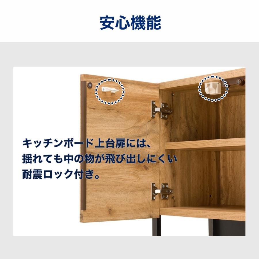ニトリ 幅120cm キッチンボード(IM301HQ 120OP LBR) : ニトリ ニトリ 幅120cm キッチンボード(IM301HQ 120OP LBR) : ニトリ