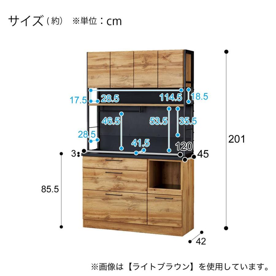 ニトリ（NITORI） マグネットキッチンボードソフトクローズタイプ