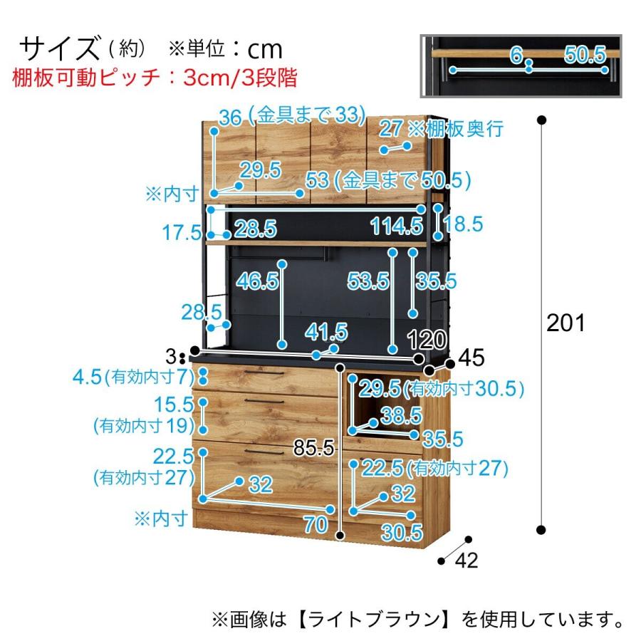 ニトリ マグネット付きキッチンボード ソフトクローズ (IM301HQ ニトリ マグネット付きキッチンボード ソフトクローズ (IM301HQ