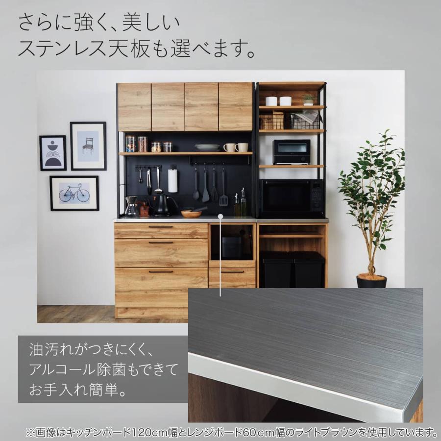 J1760 NITORI ニトリ レンジボード レンジ台 キッチンカウンター ソフトクローズ レンジ台 クリーニング済み ニトリ（NITORI） レンジ台(KC6040-4 WH) : ニトリ Yahoo!店 - 通販