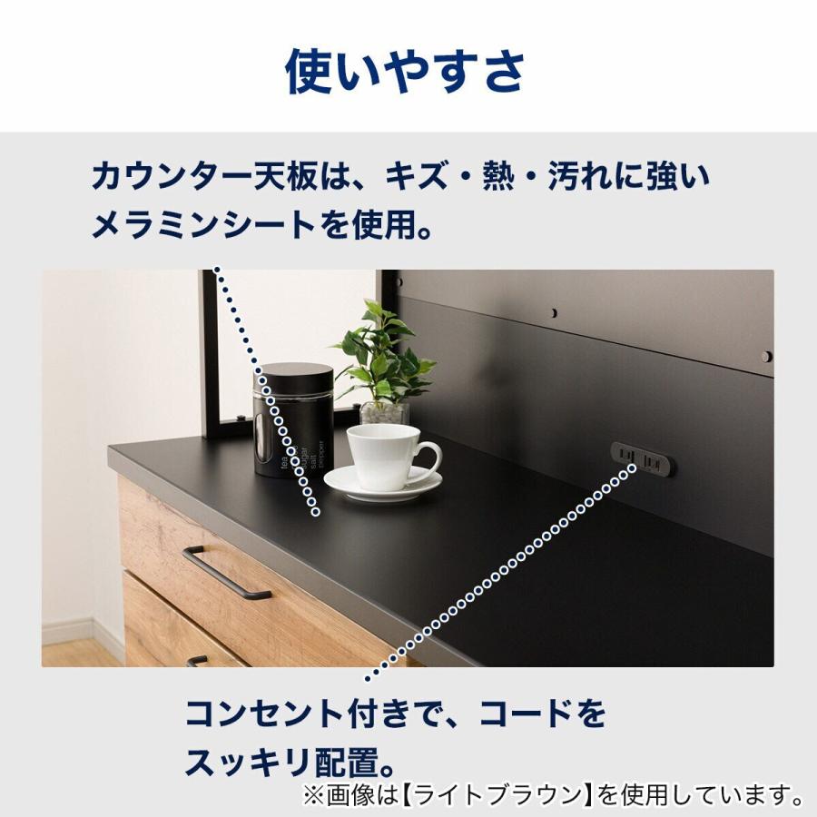 ニトリ マグネット付きキッチンボード ソフトクローズ (IM301HQ ニトリ マグネット付きキッチンボード ソフトクローズ (IM301HQ